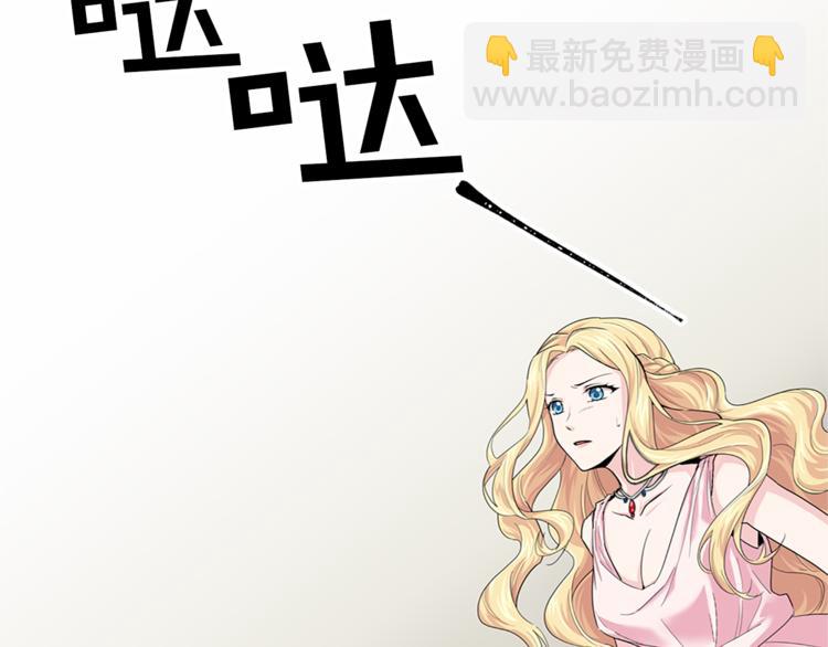 第5话 她不轻易放弃12
