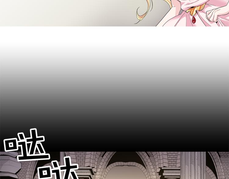 第5话 她不轻易放弃13