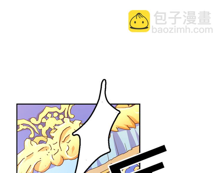 第5话 她不轻易放弃16