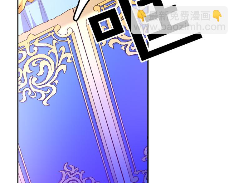 第5话 她不轻易放弃17