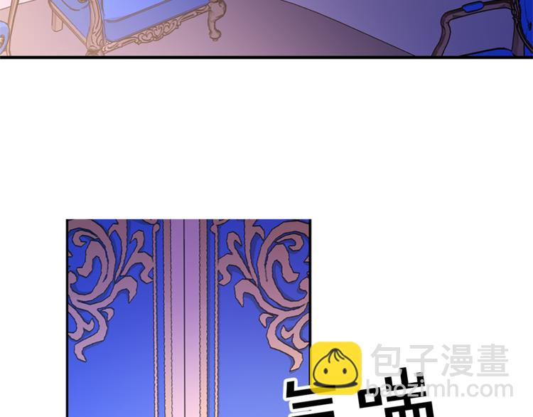 第5话 她不轻易放弃20