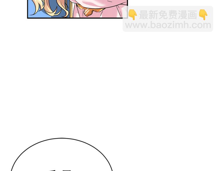 第5话 她不轻易放弃22