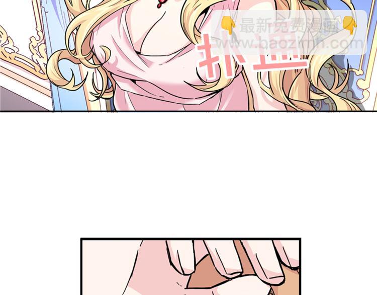 第5话 她不轻易放弃24