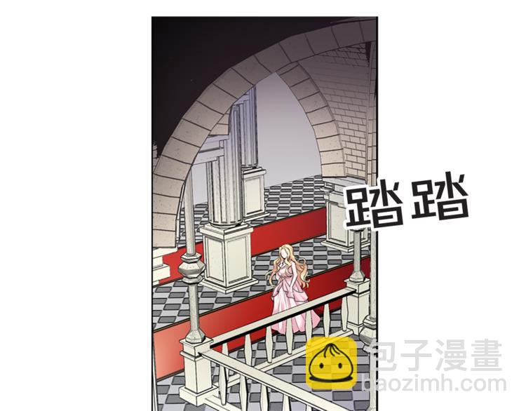 第5话 她不轻易放弃3