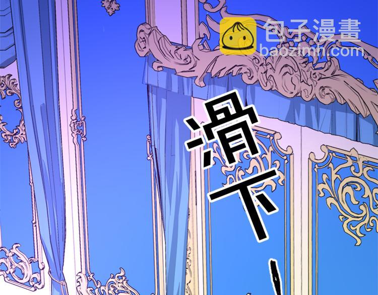 第5话 她不轻易放弃31