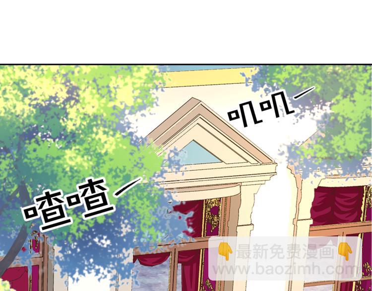 第5话 她不轻易放弃36