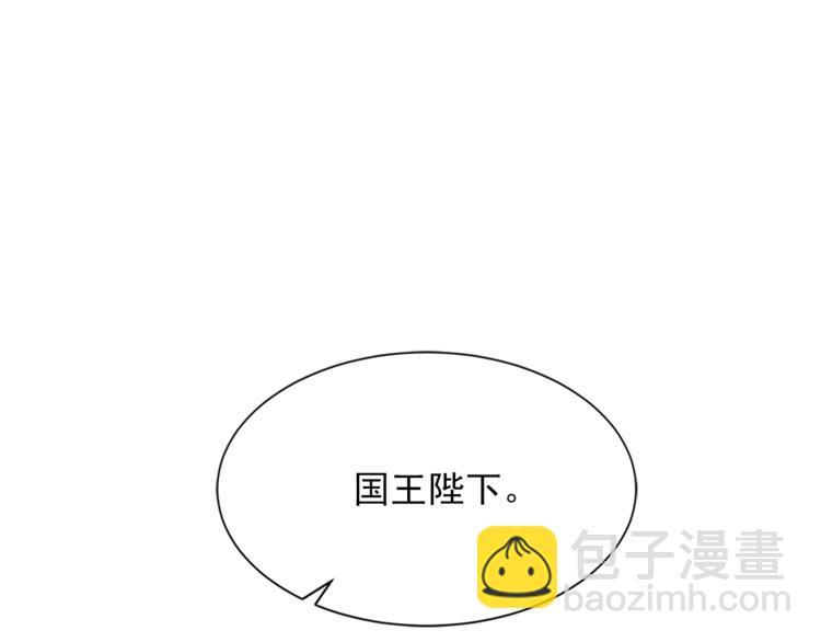 第5话 她不轻易放弃39