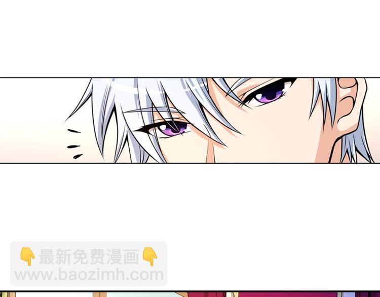 第5话 她不轻易放弃40