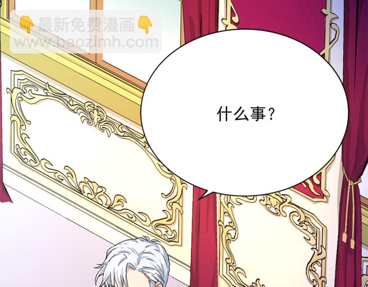 第5话 她不轻易放弃41
