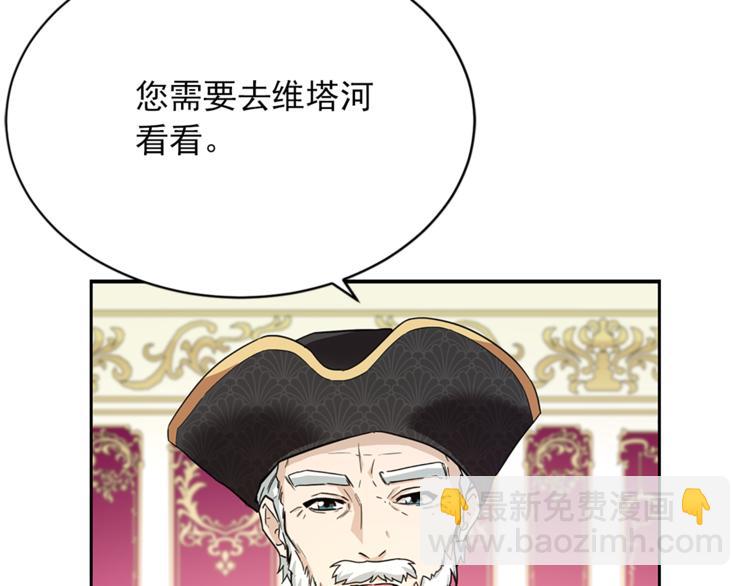 第5话 她不轻易放弃43