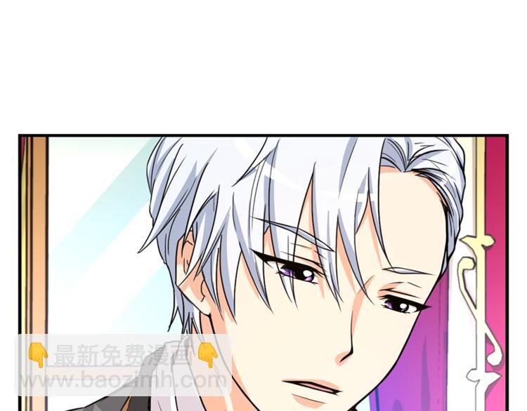 第5话 她不轻易放弃45