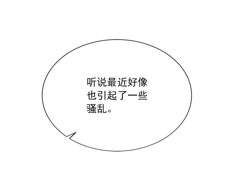 第5话 她不轻易放弃55