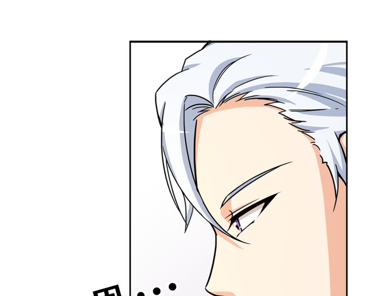 第5话 她不轻易放弃56