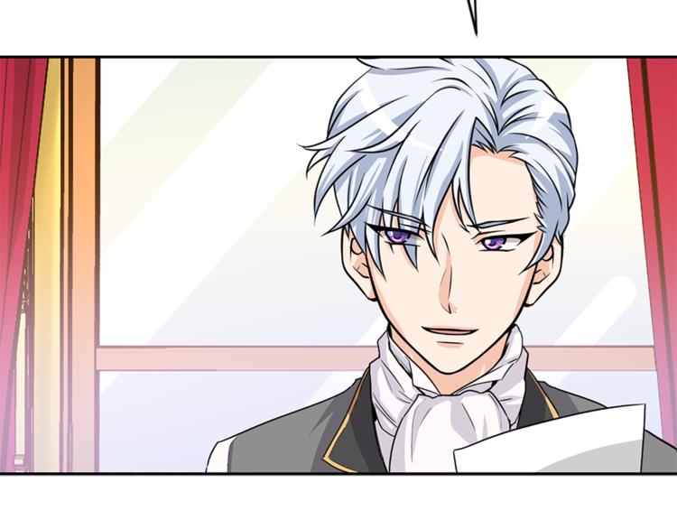 第5话 她不轻易放弃67