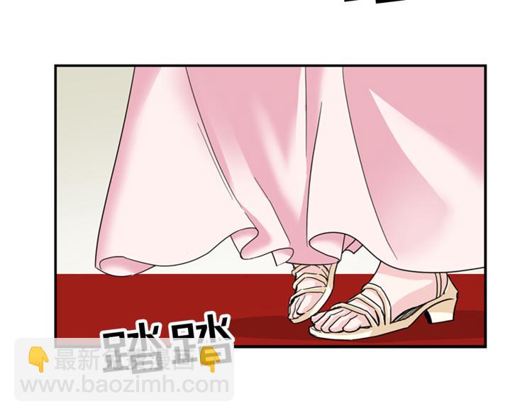 第5话 她不轻易放弃7