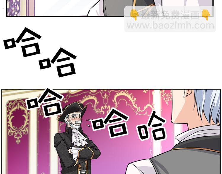 第5话 她不轻易放弃76
