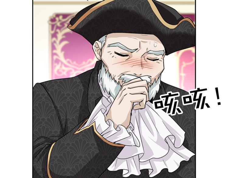 第5话 她不轻易放弃78