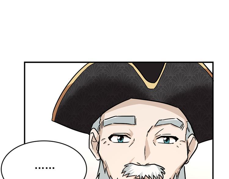 第5话 她不轻易放弃90