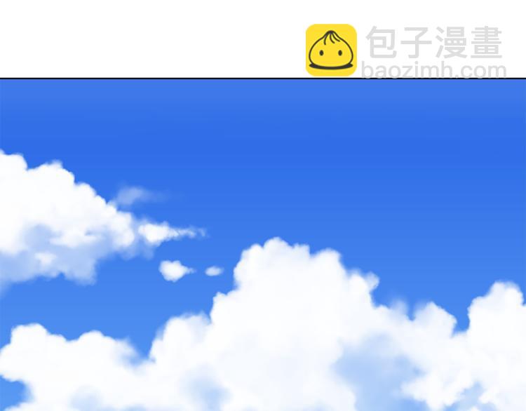 第5话 她不轻易放弃94