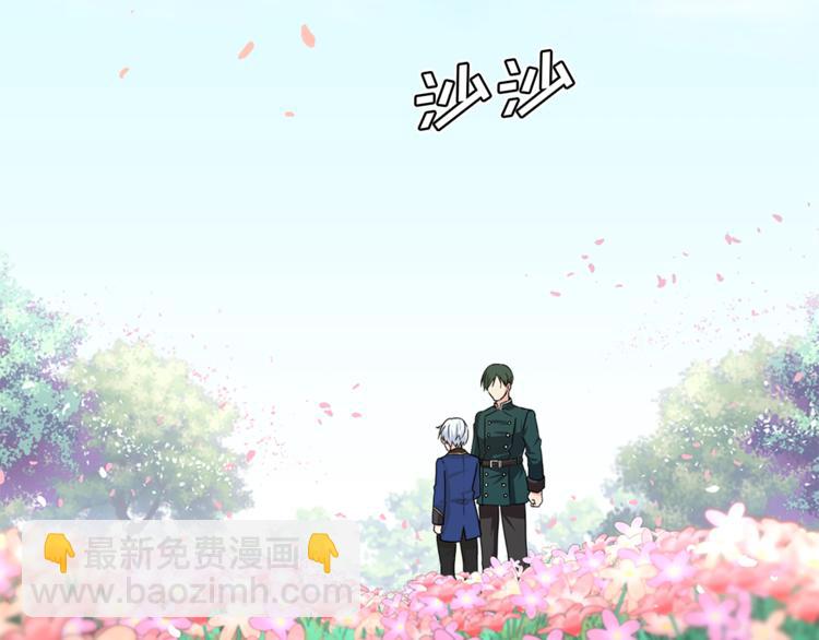 第5话 她不轻易放弃98