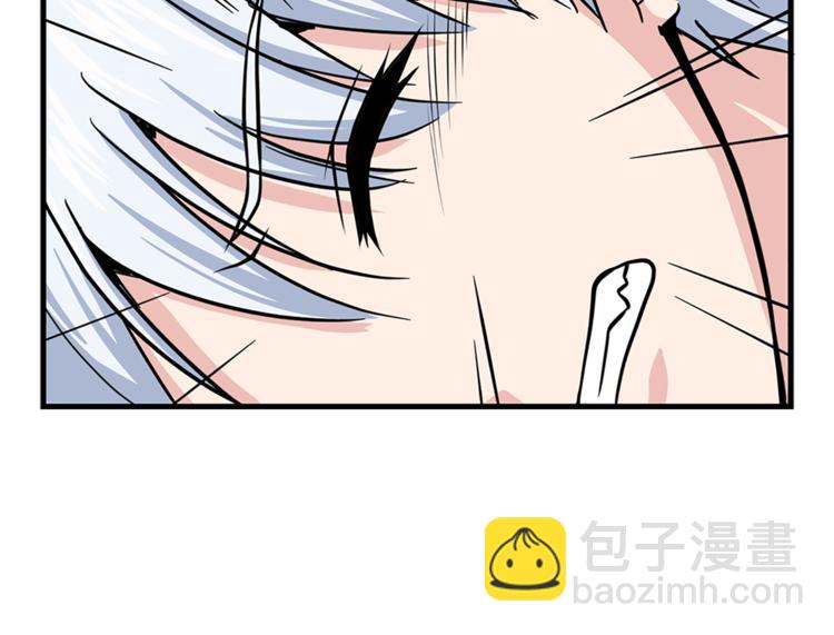 第6话 兄弟战争108