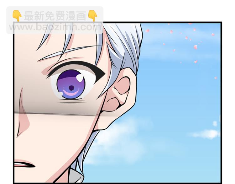 第6话 兄弟战争128