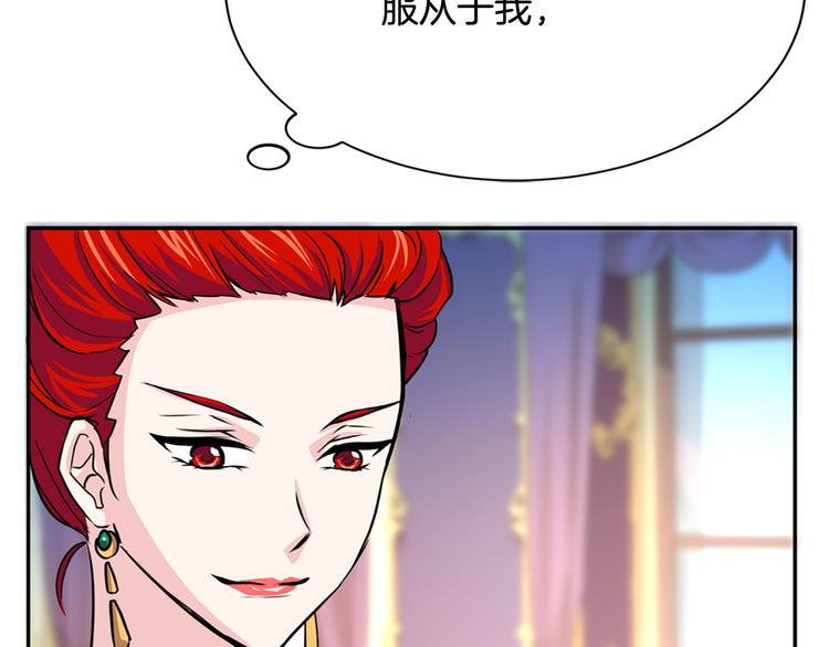 第6话 兄弟战争145