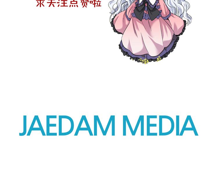 第6话 兄弟战争150