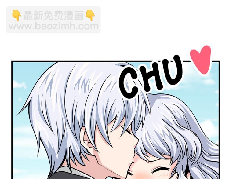 第6话 兄弟战争17