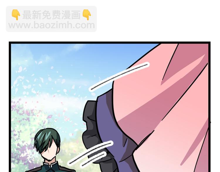 第6话 兄弟战争20