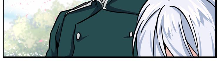 第6话 兄弟战争26