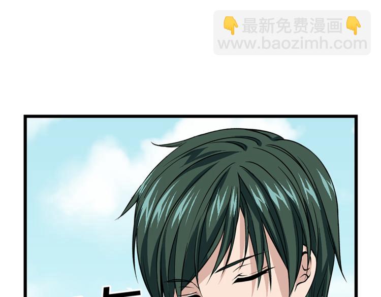 第6话 兄弟战争30