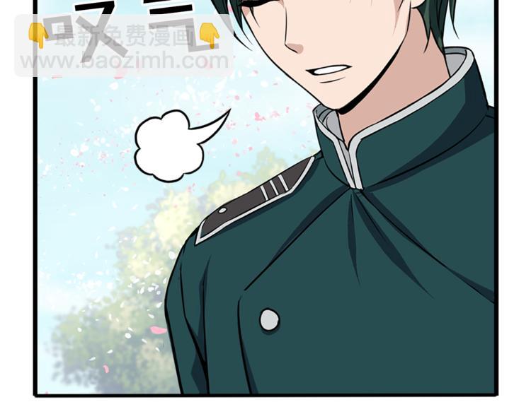 第6话 兄弟战争31