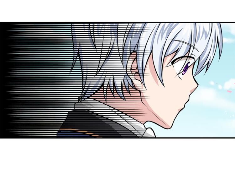 第6话 兄弟战争39