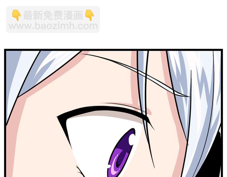 第6话 兄弟战争40