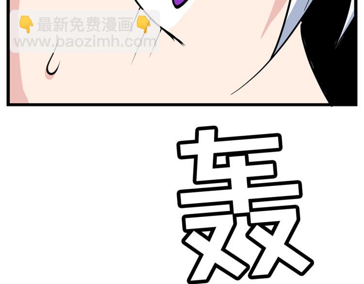 第6话 兄弟战争41