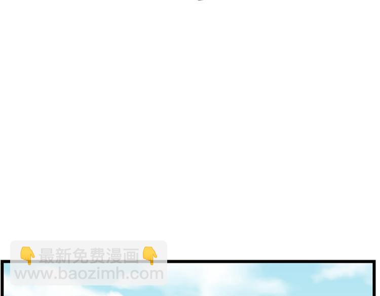 第6话 兄弟战争42