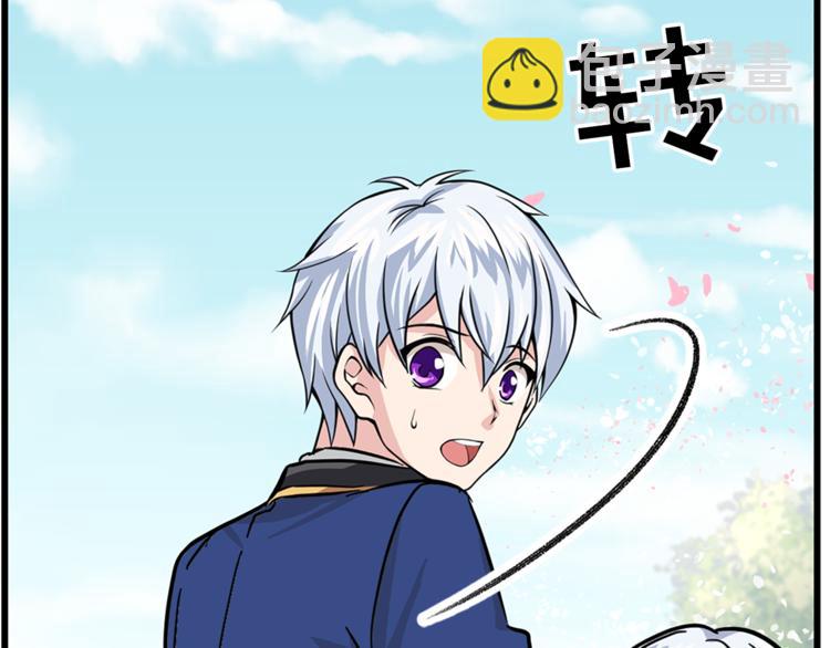 第6话 兄弟战争43