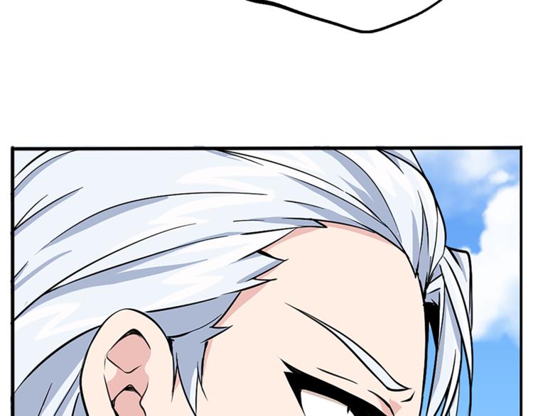 第6话 兄弟战争80