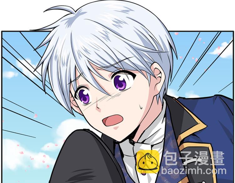 第6话 兄弟战争98