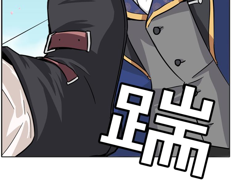 第6话 兄弟战争99