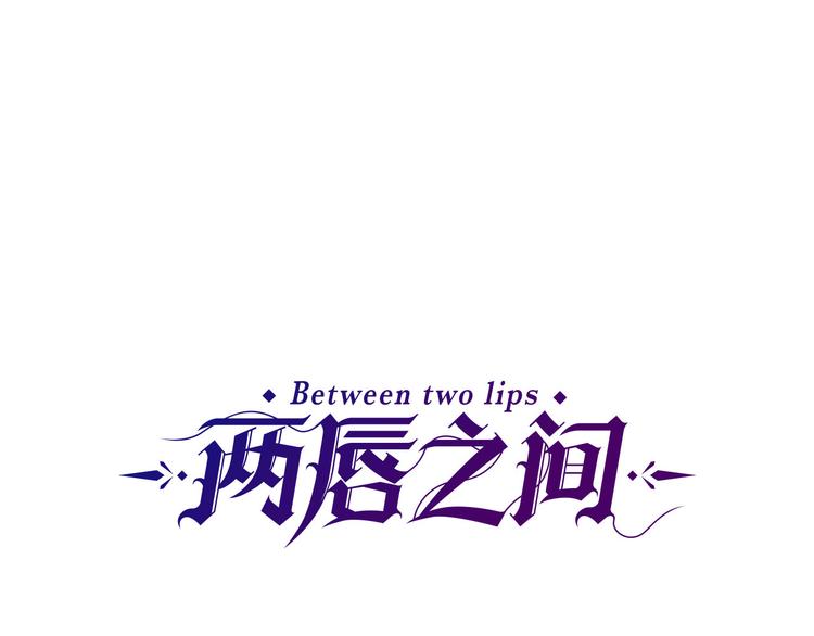 第91话 无理取闹0