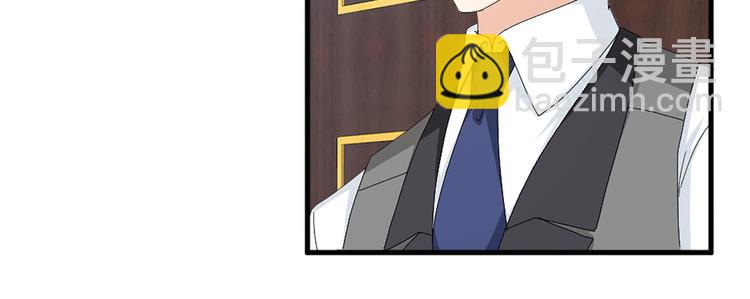 第91话 无理取闹46