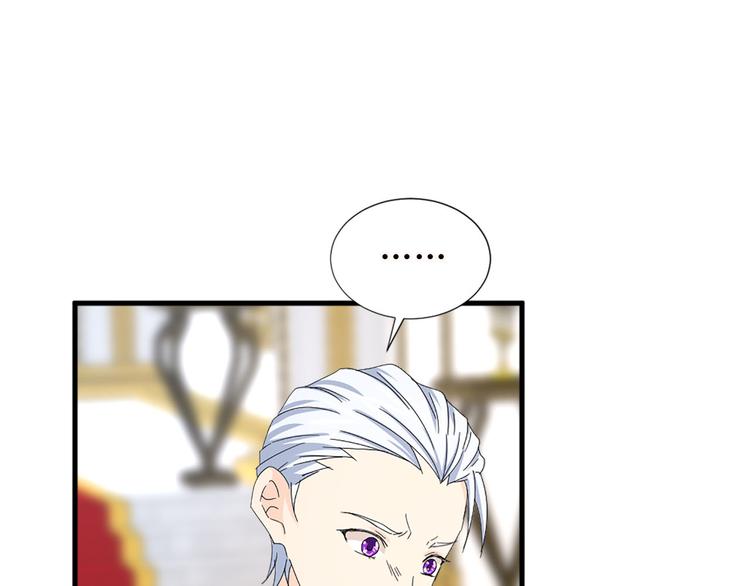 第91话 无理取闹54