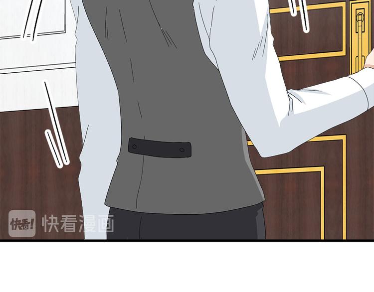 第91话 无理取闹59