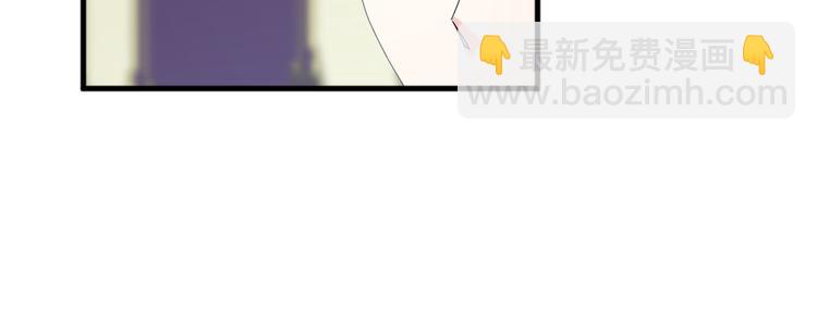 第91话 无理取闹85