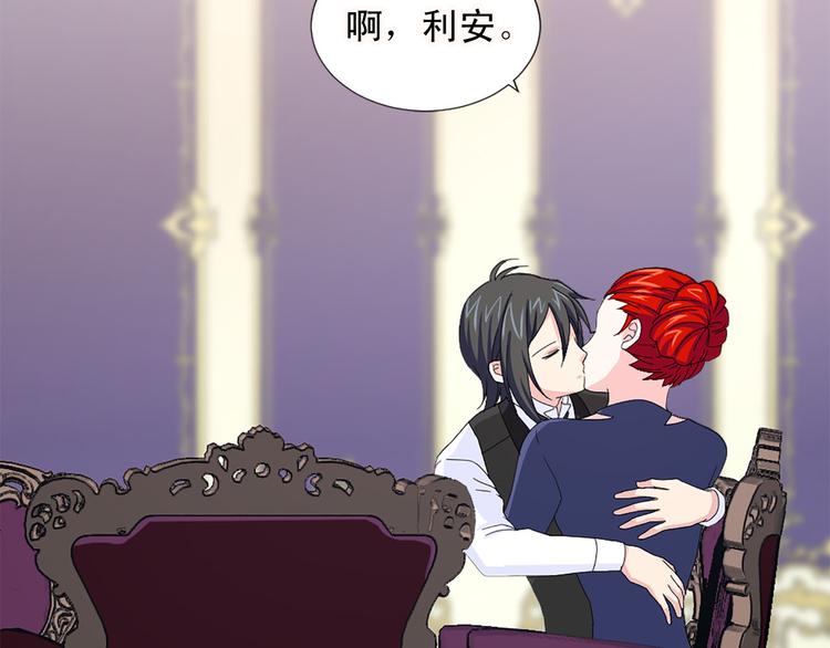 第91话 无理取闹92