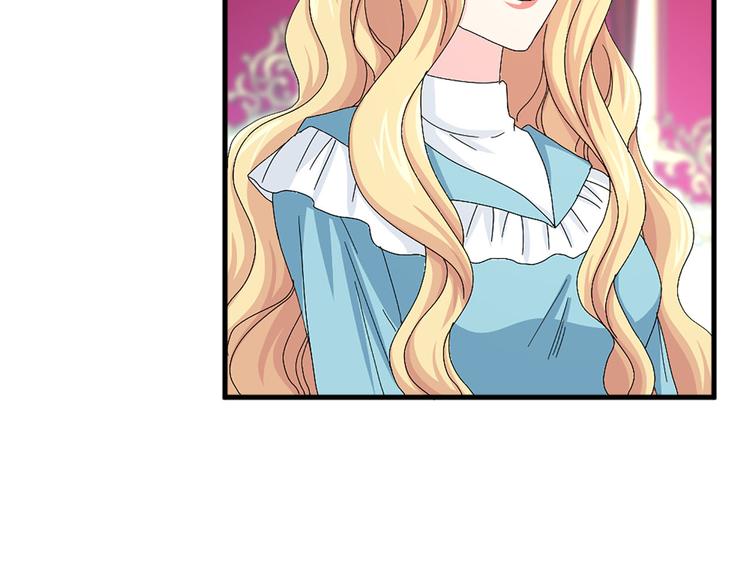 第92话 当众羞辱107