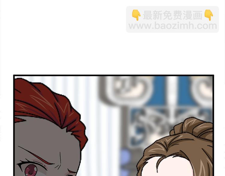 第92话 当众羞辱25