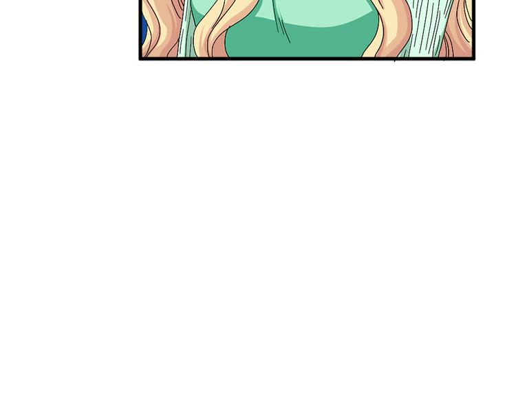 第94话 计划尽在掌控117